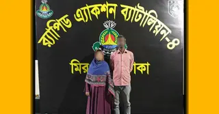 পর্নোগ্রাফি ও চাঁদাবাজির মামলায় নারীসহ দুজন গ্রেপ্তার